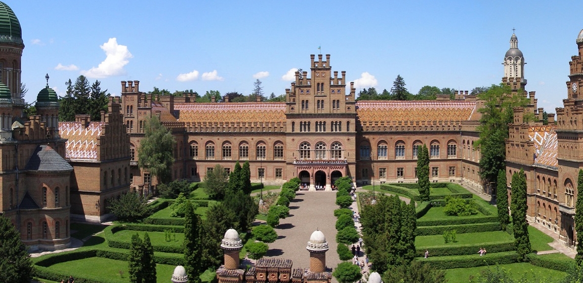 Universitatea Cernauti