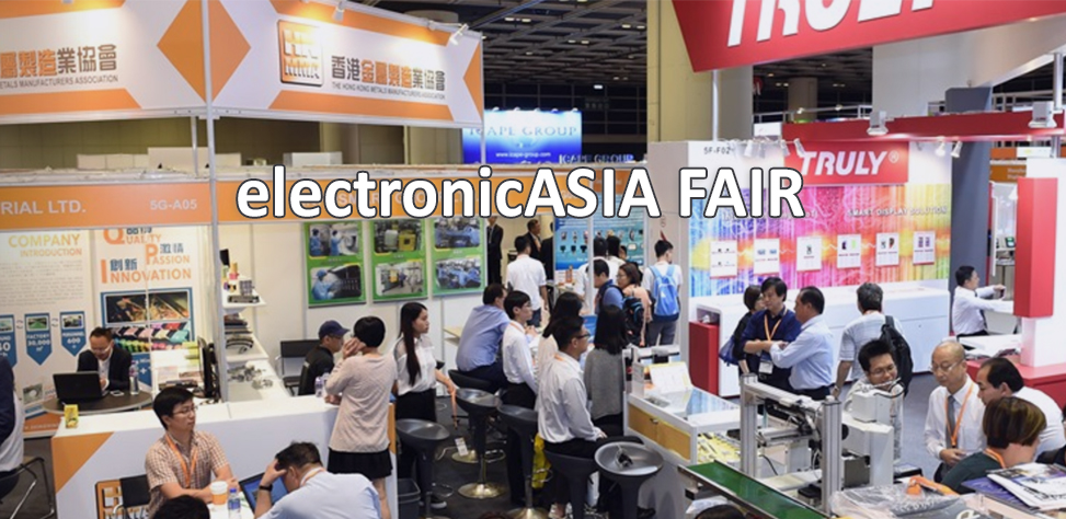 Afaceri.ro Hong Kong