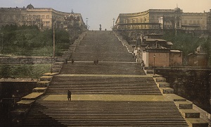 Potemkin Stairs